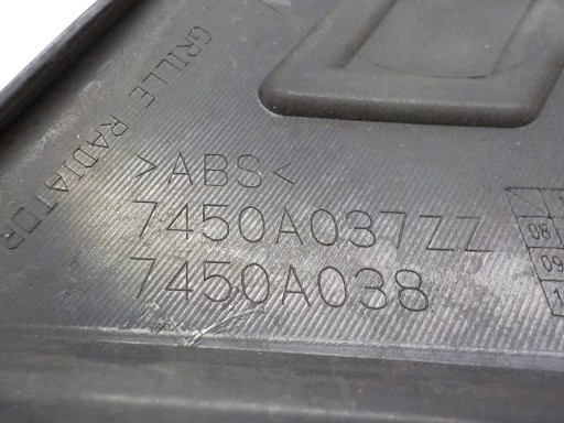 MITSUBISHI OUTLANDER II grill grille radiator