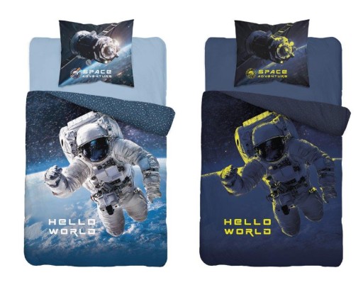 Комплект постільної білизни Detexpol 160 х 200 см різнокольоровий