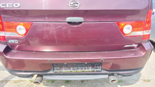 SHUANGHUAN CEO НИЖНЯ ЧАСТИНА ЗАДНІХ ДВЕРІЙ