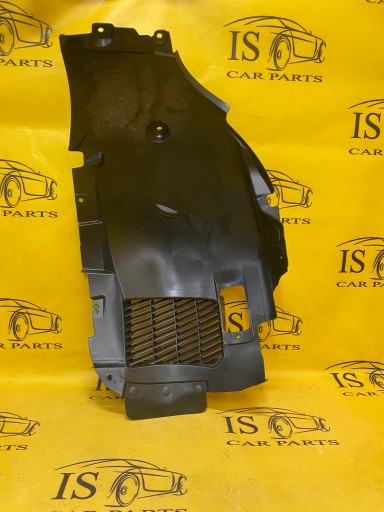 8079567 - КОЛЕСНЫЕ АРКИ ПЕРЕДНИЕ ЛЕВЫЕ BMW M2 F87 CS