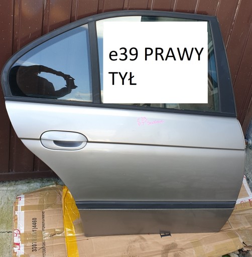 ДВЕРІ ЗАДНІ ПРАВІ BMW E39 СЕДАН