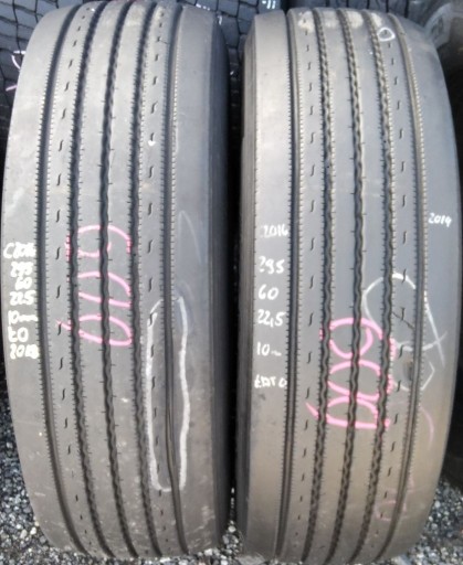 295 / 60R22.5 (C2016) HANKOOK AL10+e-CUBE Макс. 10 мм