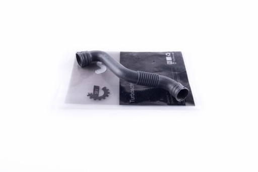 96SKV080 - Масляный шланг AUDI A4 (8EC, B7) A4 AVANT