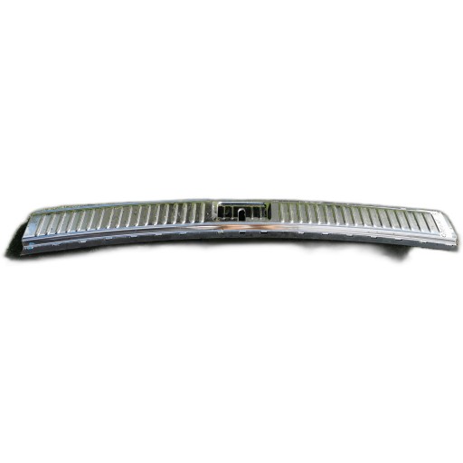 PORSCHE CAYENNE TOUAREG II cover supports TYLNIEGO of a lock 7P0863459E
