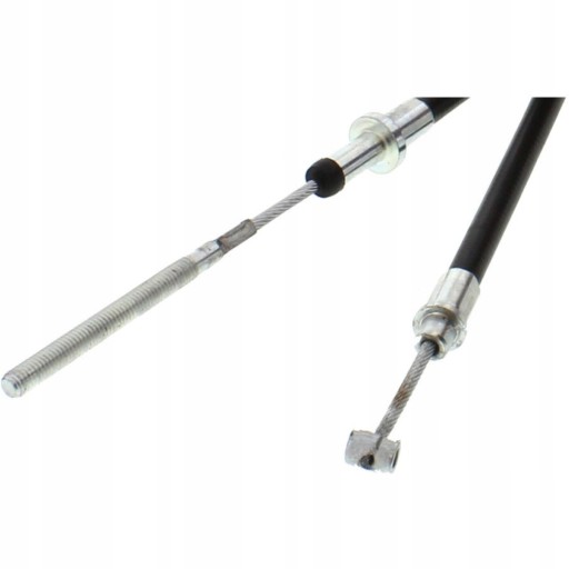 Тяга заднього гальма 7311628