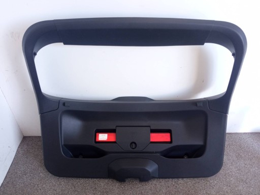 upholstery side cover bonnet boot Peugeot 2008 II (2019- )