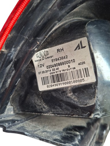 light rear part right FIAT PANDA II 51843642