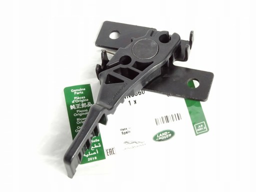 LR093224 - Новий болт замок капота RANGE Rover VELAR L560