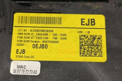 Другие модули kia niro 350000ejb0 электрический 150 квт 2023 г.