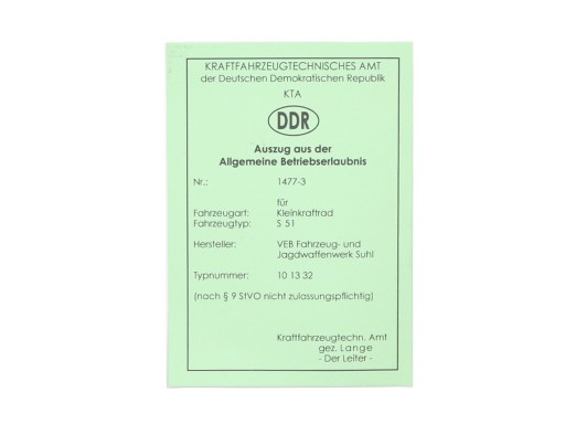 MMP.23.02.2023.8.2735 - Карта автомобіля SIMSON S51 DE