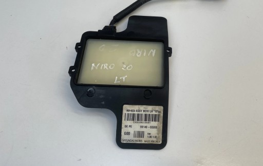 99140-G5000 - Kia niro 1.6h 2020 датчик слепых зон задний левый