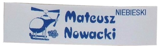 Однойменний патч для дитини 000