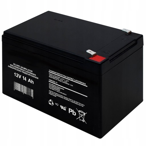 2 аккумулятора xtreme 12 в, 14 ач