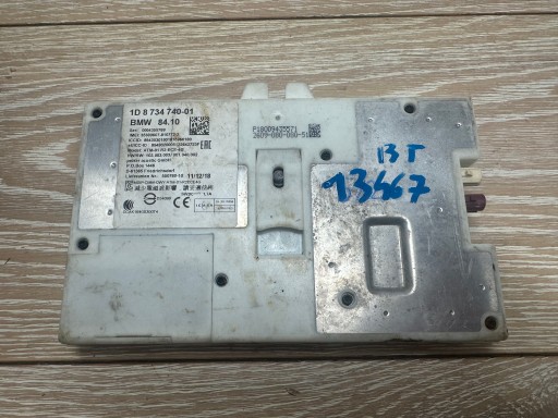 Модуль телематического контроллера bmw x3 g01 8734740