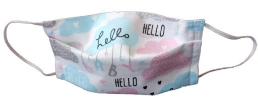 Маска бавовняна, різнокольорова, 1 шт.