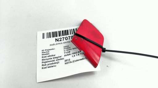 spoiler of a bumper front NDTA AM51-17A989-A FORD C-MAX MK2 II