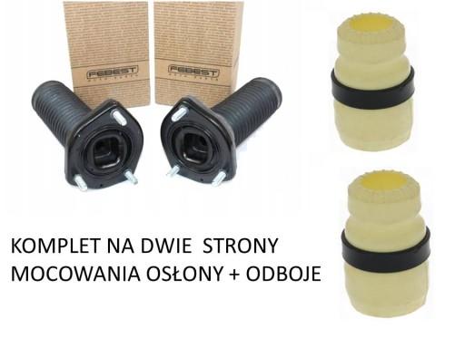 TSS-MCU30RL TSS-MCU30RR - ПОДУШКА КРЕПЛЕНИЯ АМОРТИЗАТОРА ЗАДНЯЯ LEXUS