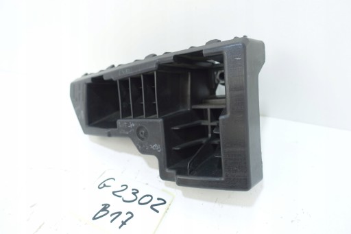 HYUNDAI KONA II EV 2023- support holder of a bumper left rear part 86653-HF000