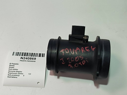 flow meter VOLKSWAGEN TOUAREG