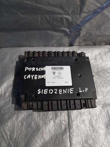 Контролер сидінь cayenne 7l0959760 05029400