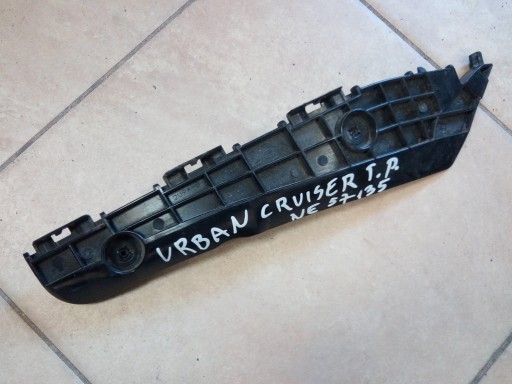 52575-52150 - ПРОСКАЛЬЗЫВАНИЕ TOYOTA URBAN CRUISER ' 09-16 ЗАД.*