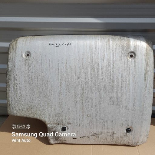 КРЫШКА КАТАЛИТИЧЕСКОГО НЕЙТРАЛИЗАТОРА DAF XF 106 LIFT