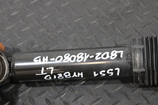 amortizer lijevi stražnji dio LAND ROVER EVOQUE II 2 L551 L8D2-18080-AB