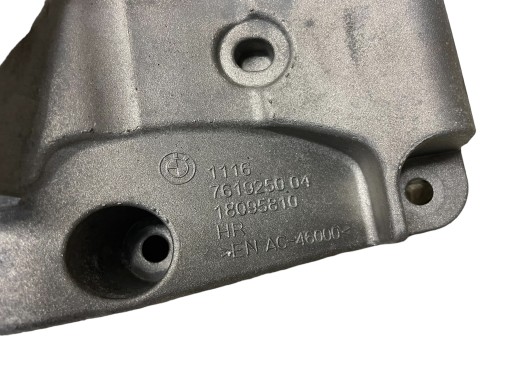 Getriebehalter ALTERNATORA KPL BMW G01 G02 G30 G31 2.0D B47D20A 14.599KM