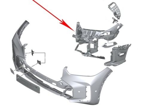 support BMW X5 G05 lift m-packet 23r.- new left front holder of a bumper