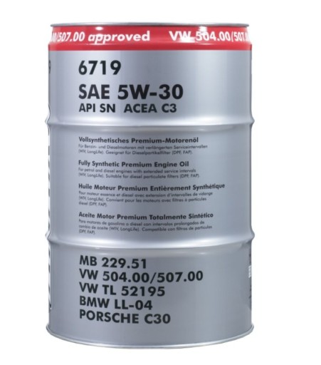 Масло ФАНФАРО VOLKSWAGEN 5W - 30 208L C3