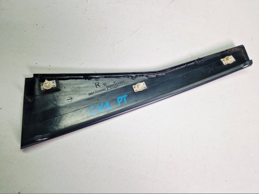 moulding door tylnych prawych vertical Ford Focus C-MAX 3M51R254A42