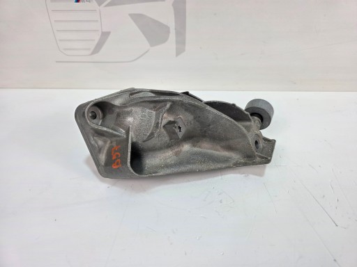 holder holder of the engine left B57 3.0D BMW G05 G06 G07 LCI 6884475