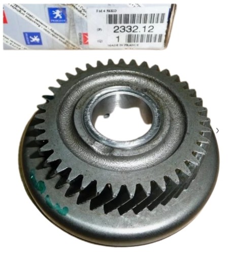 Звездочка 4-й передачи C C4 Jumpy P 206 233212 Новая оригинал