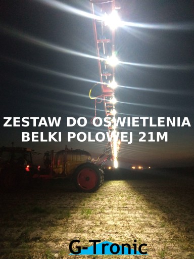 FT-090B - Освітлення польового променя 21 м