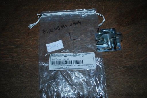 B00010717100404 - МЕХАНІЗМ РУЧКИ / ЗАМКА FENDT ЛІВИЙ 2016+