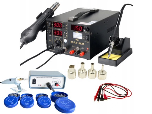 СВАРОЧНЫЙ АППАРАТ 853D +БЛОК ПИТАНИЯ 15V + ПЛАСТИКОВЫЙ СТЕПЛЕР