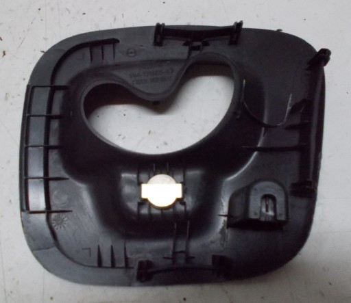 MINI COUNTRYMAN 19R cover of the roof rear part 7378225