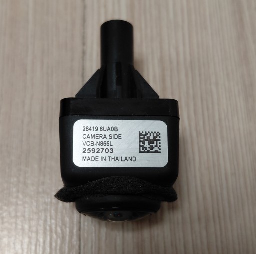 Nissan qashqai iii j12 juke ii f16 вид зверху камера 284196ua0b oe