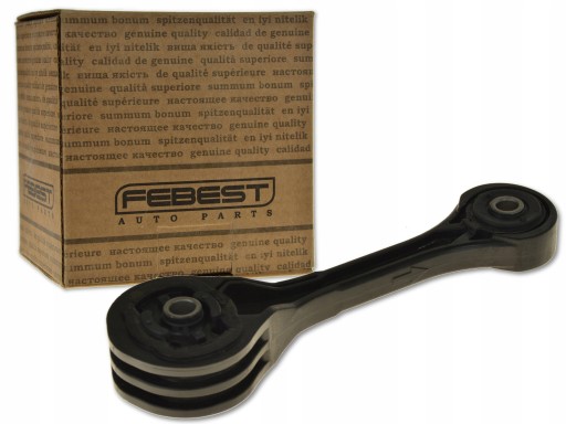 SBM-010 - SUBARU FORESTER II 01-07 ПОДУШКА ДВИГУНА ЗАДНЯ