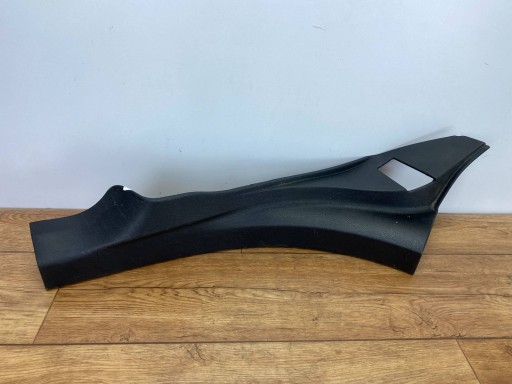 cap threshold rear Dodge Charger 2015+