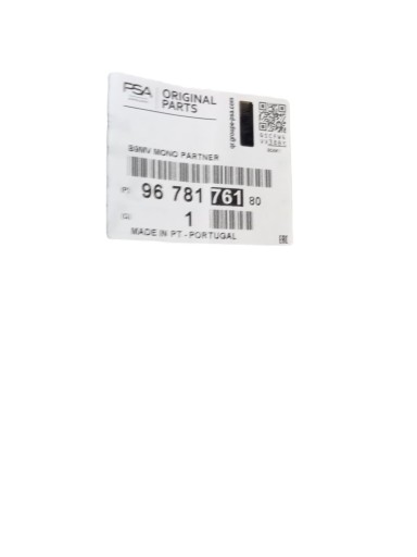 9678176180 ЕМБЛЕМА НАПИС ЛОГОТИП ПАРТНЕР OE PEUGEOT