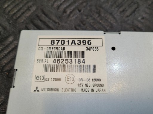 module control unit RADIA 8701A396 MITSUBISHI OUTLANDER 3 III PHEV
