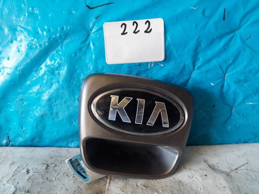 Poignée du capot Arrière KIA PICANTO II 2012 R 81720-1Y000