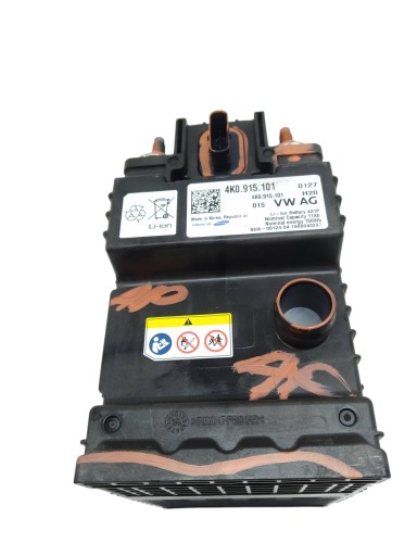 BATERIA AKUMULATOR HYBRID LI-ION 11AH 116 TYS 4K0915101 Audi A6 V C8