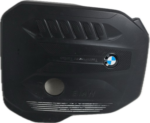 cover engine housing cover BMW 7 G11 G12 8571320