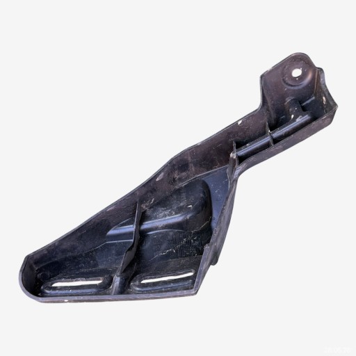 support holder console CITROEN C4 III front right 9833020680
