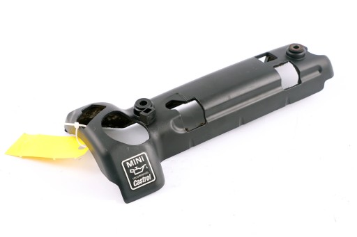 7790940 - MINI One D R50 W11 крышка дизельного двигателя