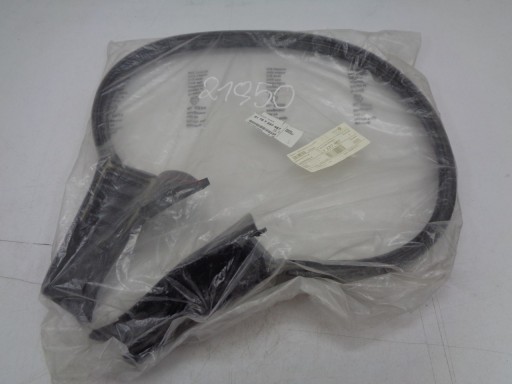 51767237487 - Уплотнение багажника BMW 5 F07