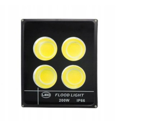 Галоген холодний білий 18000 лм 200 Вт