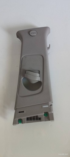 HYUNDAI TUCSON III Blende Abdeckung oben SLUPKA SRODKOWEGO rechts 85840-D7000